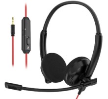 NUBWO HW03 - USB-гарнитура