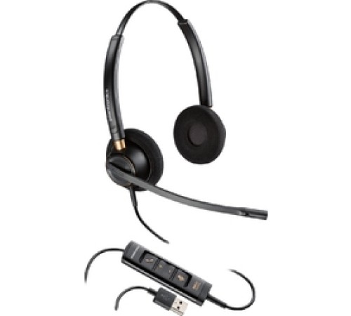 Plantronics HW525-USB Plantronics HW525-USB