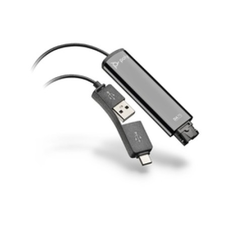 Poly DA75 - Цифровой адаптер (Plantronics) Poly DA75 - Цифровой адаптер (Plantronics)