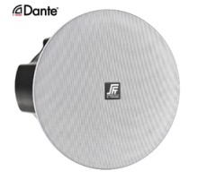 Громкоговоритель S-Track XDP6