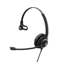 Проводная гарнитура EPOS IMPACT SC 230 USB MS II Mono (PN: 1000578)