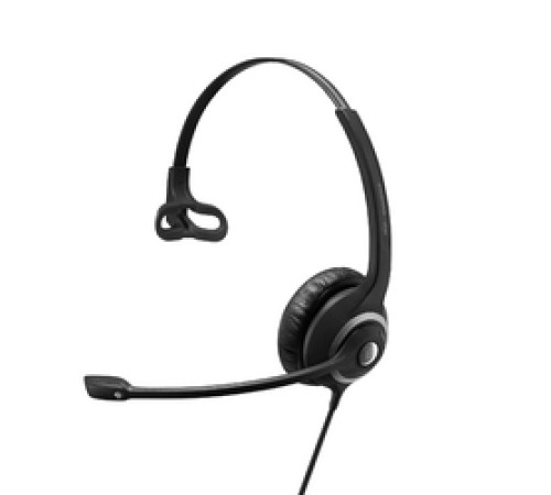 Проводная гарнитура EPOS IMPACT SC 230 USB MS II Mono (PN: 1000578) Проводная гарнитура EPOS IMPACT SC 230 USB MS II Mono (PN: 1000578)