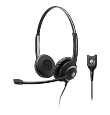 Проводная гарнитура EPOS IMPACT SC 260 USB MS II Duo (PN: 1000579)