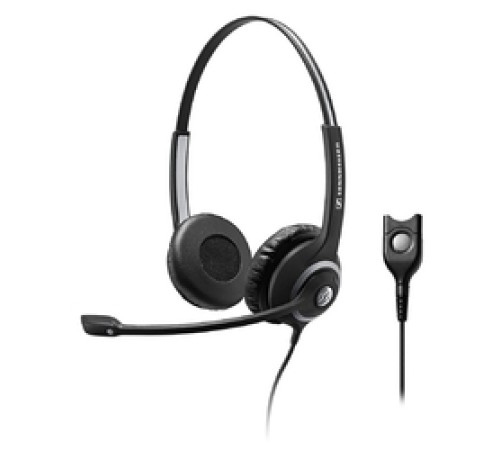 Проводная гарнитура EPOS IMPACT SC 260 USB MS II Duo (PN: 1000579) Проводная гарнитура EPOS IMPACT SC 260 USB MS II Duo (PN: 1000579)