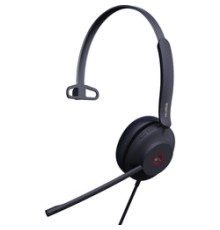 UH37 Mono Teams Моно, Проводная, HD звук, шумоподавление, LED-индикатор, USB