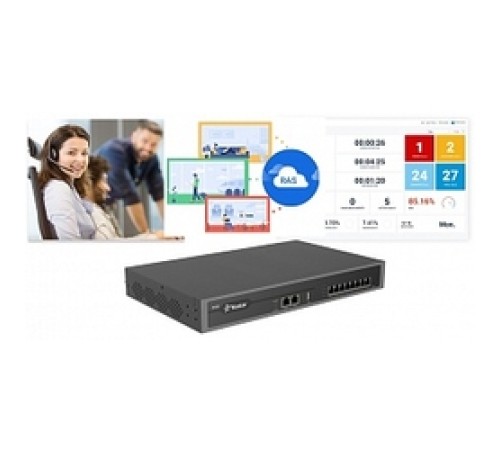 P560 Enterprise License, колл-центр,сервис удалённого доступа (годовая) P560 Enterprise License, колл-центр,сервис удалённого доступа (годовая)