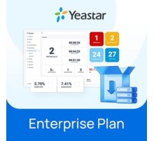 PSE Enterprise Plan 512SC (бессрочная, включено 3 года поддержки)