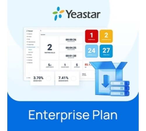 PSE Enterprise Plan 8SC (годовая)