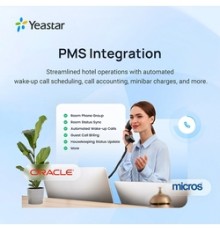 PSE PMS Integration 4SC (бессрочная)