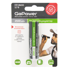 Аккумулятор Li-ion GoPower 18650 BL1 3.7V 2500mAh с защитой выс.конт. (1/6/120) Аккумулятор Li-ion GoPower 18650 с защитой с высоким контактом (00-00018354)