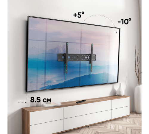 Кронштейн ONKRON UT12 черный