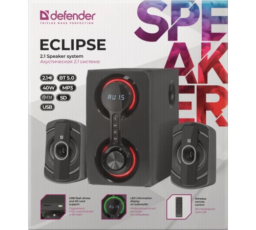 Акустическая система 2.1 ECLIPSE BLUETOOTH FM/MP3/SD/USB 65593 DEFENDER