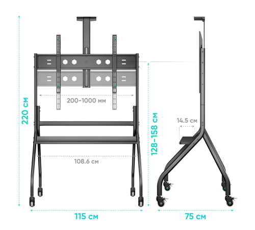 ONKRON стойка для телевизора с кронштейном 60"-120", мобильная, чёрная TS2080