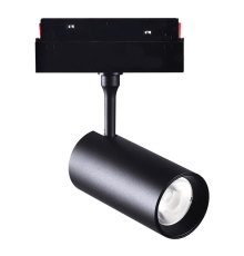 Светильник MSR MISSILER M20 track spotlight-20W ZX-M20CXDG-20
