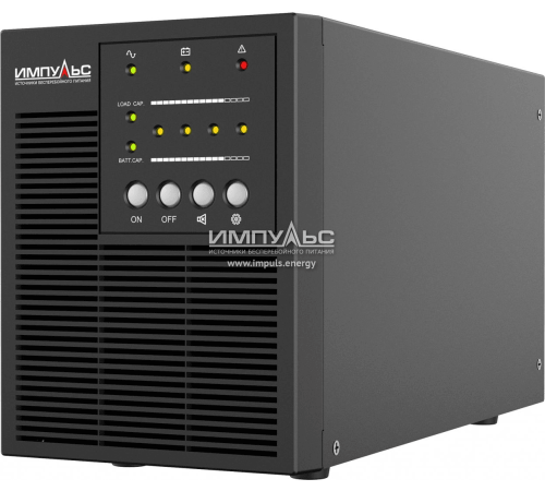 Источник бесперебойного питания Импульс Мини 560Вт 700ВА черный