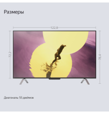 Яндекс ТВ Станция с Алисой 55" YNDX-00101 (Россия)