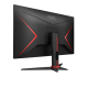 Монитор LCD 27'' 16:9 2560х1440(WQHD) VA, nonGLARE, 75 Гц, 250cd/m2, H178°/V178°, 3000:1, 80M:1, 16,7 миллионов цветов, 4ms, 2xHDMI, DP, Height adj, Pivot, Tilt, Swivel, Audio out, 3Y, Black-Red
