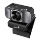 Камера-Web Genius FaceCam Quiet black (2MP, 1920x1080, микрофон, USB 2.0) (32200005400)