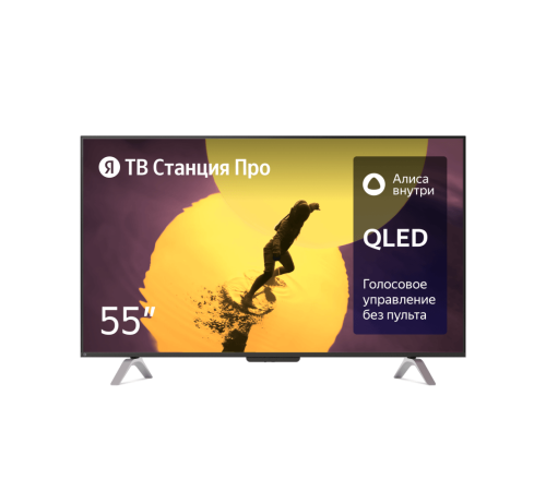 Яндекс ТВ Станция с Алисой 55" YNDX-00101 Яндекс ТВ Станция с Алисой 55" YNDX-00101