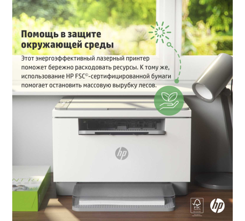 МФУ HP LaserJet Pro MFP M236d (A4) Printer/Scanner/Copier/ 600 dpi 29 ppm 64 MB 500 MHz 150 pages tray Print Duplex USB Duty cycle 20 000 pages