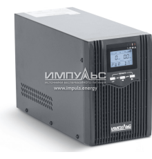 ИБП ЮНИОР ПРО 2