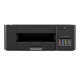 Цветное струйное МФУ 3-в-1 DCP-T420W InkBenefit Plus, А4, 16 стр/мин, Wi Fi, 64Мб, 576 МГЦ, 200х1200 т/д