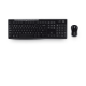 Комплект беспроводной Logitech MK270 (клавиатура+мышь) ЛАТИНИЦА (арт. 920-003381, M/N: MR0085 / Y-R0042 / C-U0010)