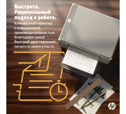 МФУ HP LaserJet Pro MFP M236d (A4) Printer/Scanner/Copier/ 600 dpi 29 ppm 64 MB 500 MHz 150 pages tray Print Duplex USB Duty cycle 20 000 pages
