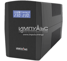 ИБП ЮНИОР СМАРТ 1500, Интерактивная, 1500 ВА / 900 Вт, Tower, SCHUKOx4, LCD, USB, RJ11/RJ45