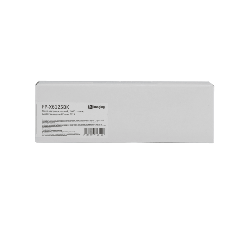 Тонер-картридж F+ imaging, черный, 2 000 страниц, для Xerox моделей Phaser 6125 (аналог 106R01338), FP-X6125BK
