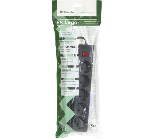 Сетевой фильтр Defender ES largo 3,0 м, черный, 5 розеток (пакет) Defender ES largo (3 м, 5 розеток) (99498)