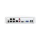 IP-видеорегистратор 4CH OUTDOOR K4P-4TR TENDA