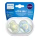 Пустышка ultra air, солнышко/радуга, для мальчиков, 0-6 мес., 2 шт. Philips SCF085/58