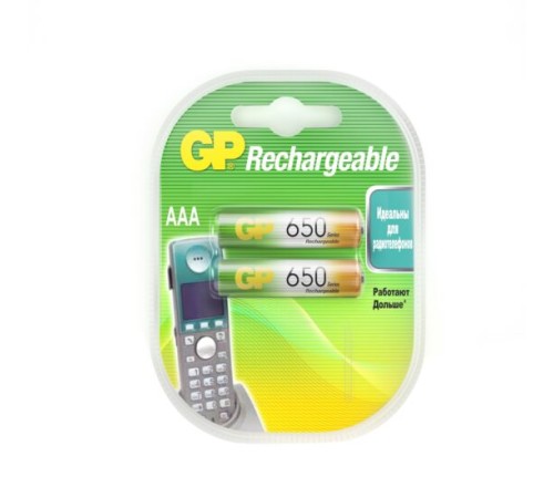 Аккумулятор GP 65AAAHC-2CPCR2/65AAAHC-2DECRC2 (2шт. в уп-ке)