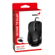 Мышь проводная Genius DX-101 black, 1200dpi, USB (31010026400)