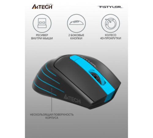 Мышь беспроводная A4Tech Fstyler FG30S grey/blue (USB, оптическая, 2000dpi, 6but, silent) (FG30S BLUE)