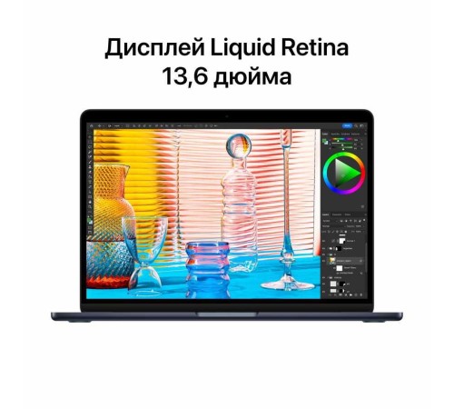 Ноутбук MACBOOK AIR M2 13" 8/256GB MLY33LL/A APPLE Ноутбук MACBOOK AIR M2 13" 8/256GB MLY33LL/A APPLE