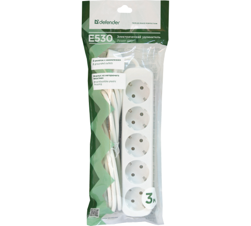 Удлинитель с заземлением Defender E530 3.0 м, 5 розеток (пакет) Defender E530 (3 м, 5 розеток) (99230)
