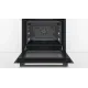 Встраиваемая электрическая духовка BOSCH Bosch HBJ558YB3Q