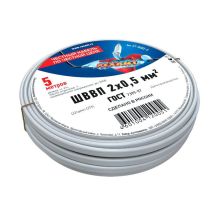 Провод ШВВП 2х0.5 (уп.5м) Rexant 01-8082-5