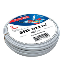 Провод ШВВП 2х0.5 (уп.5м) Rexant 01-8082-5