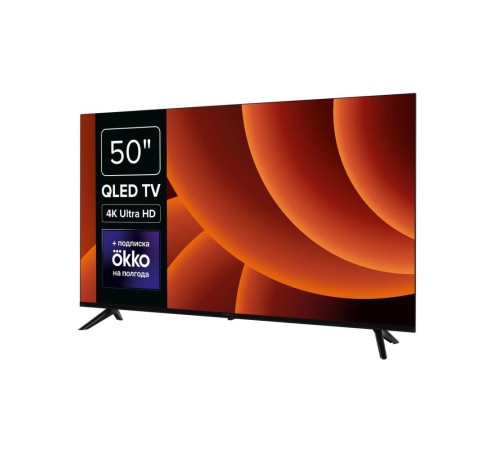 Телевизор LCD 50" SMART QL50 50MT-UDG54G ROMBICA Телевизор LCD 50" SMART QL50 50MT-UDG54G ROMBICA