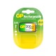 Аккумулятор GP 20R8H 9V NiMH 200mAh (1шт)