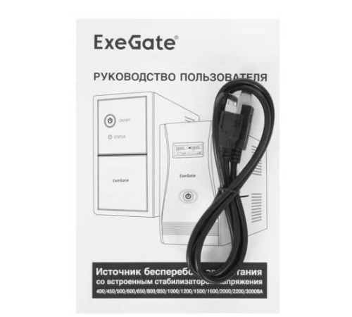 Exegate EP285475RUS ИБП ExeGate Power Back BNB-850.LED.AVR.EURO.RJ <850VA/480W, LED, AVR,2 евророзетки, RJ45/11, Black> Exegate EP285475RUS ИБП ExeGate Power Back BNB-850.LED.AVR.EURO.RJ <850VA/480W, LED, AVR,2 евророзетки, RJ45/11, Black>