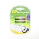 Аккумулятор GP 75AAAHC AAA NiMH 750mAh (2шт)