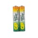 Аккумулятор GP Smart Energy 40AAAHCSV AAA NiMH 400mAh (2шт)