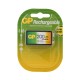 Аккумулятор GP 20R8H 9V NiMH 200mAh (1шт)