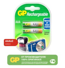 Аккумулятор GP 100AAAHC AAA NiMH 1000mAh (2шт)