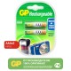 Аккумулятор GP 100AAAHC AAA NiMH 1000mAh (2шт)