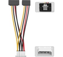 Кабель-переходник питания Vention  MOLEX 4pin M / 2 x SATA 15pin F угол 90 - 0.15м Кабель-переходник Vention Molex 4M/SATA 15F x 2 угол 90 (KDCBB)